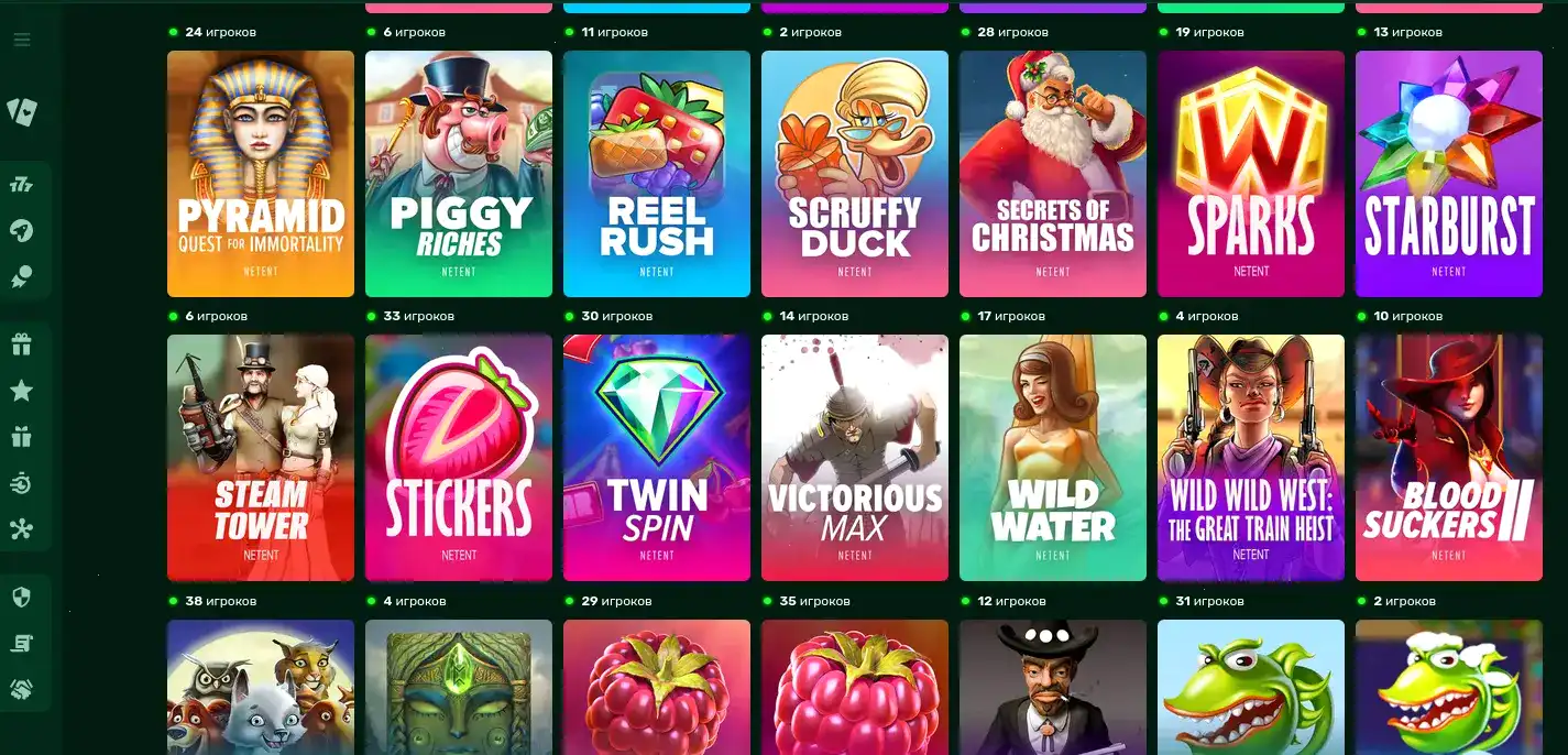 Мобильное приложение Bitstarz на телефоне